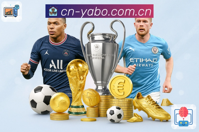 亚博体育APP 体育赛事宣传图